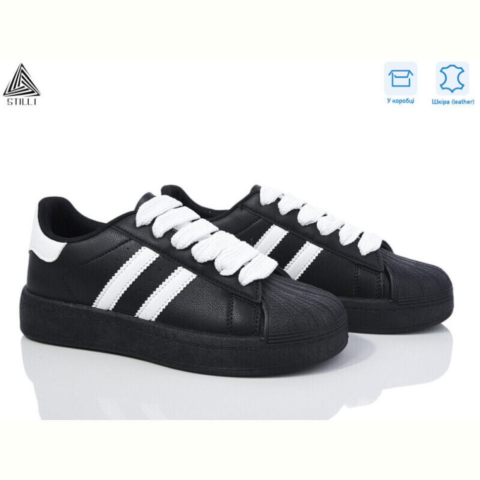 Кроссовки STILLI Group BK10-1 шкіра