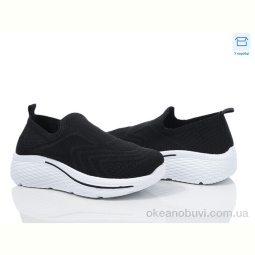 Кроссовки YZY D2542-1