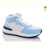 Кроссовки Swin 1805-2