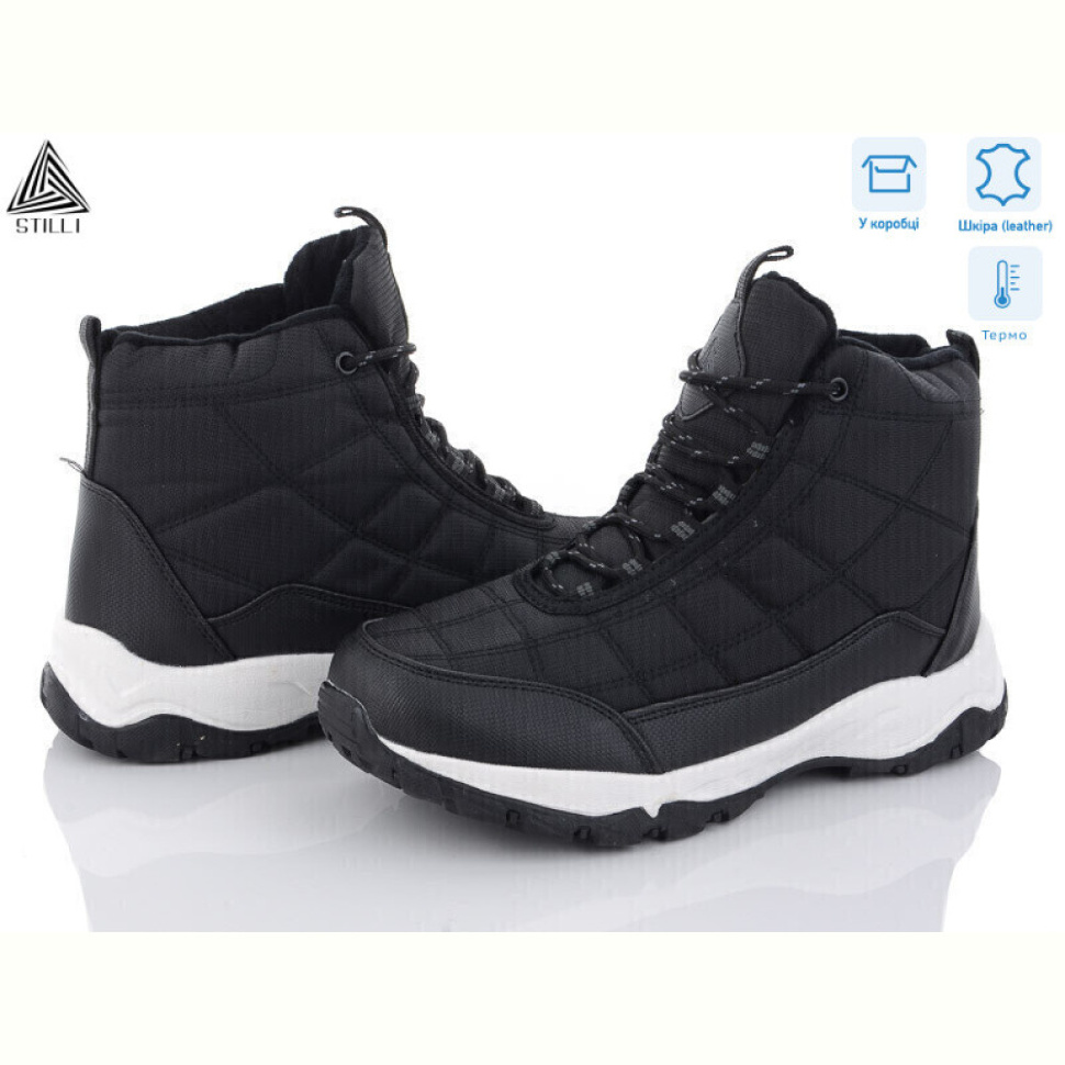 Ботинки STILLI Group H820-4 піна термо