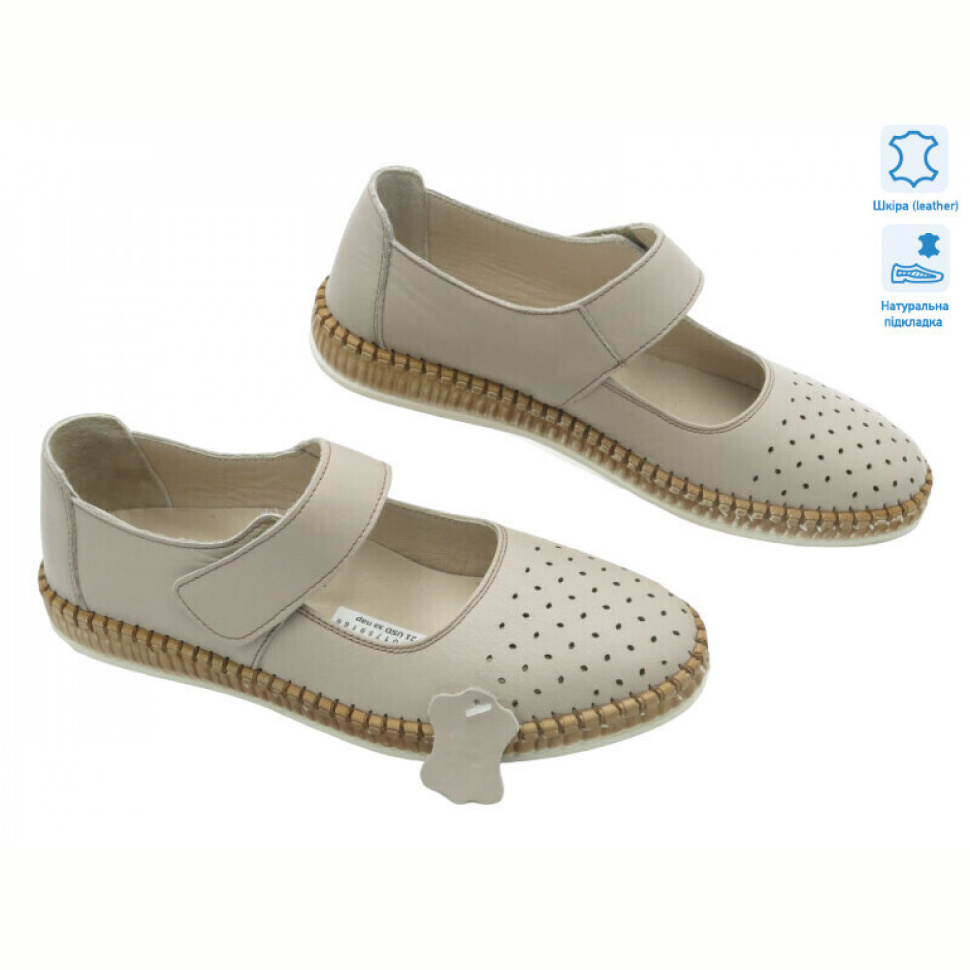 Туфли Allshoes 175916