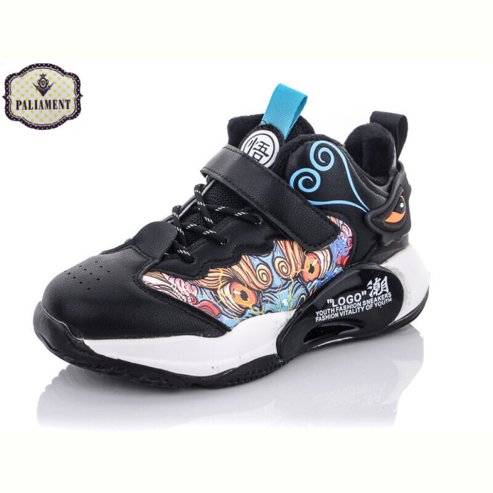 Кроссовки PALIAMENT C138-2