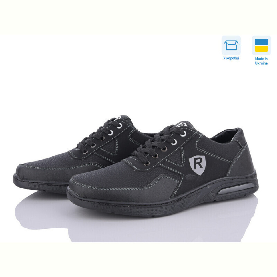 Кроссовки Paolla Sunshine КР38RH Кроссовки Paolla Sunshine КР38RH