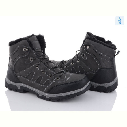 Ботинки Baolikang MX2306A grey