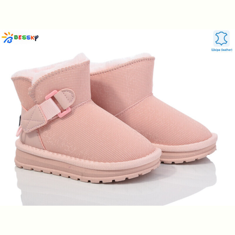 Угги Bessky-Kellaifeng FJ3813-2B