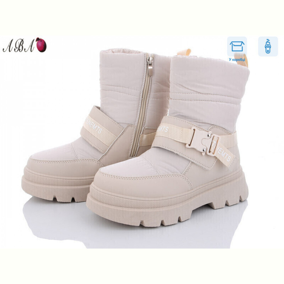 Ботинки Aba JP27 beige