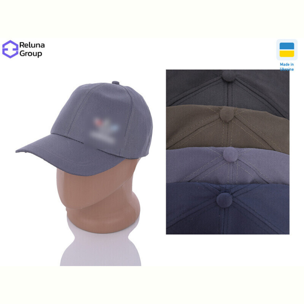 Кепка Reluna Group LC001-10 mix