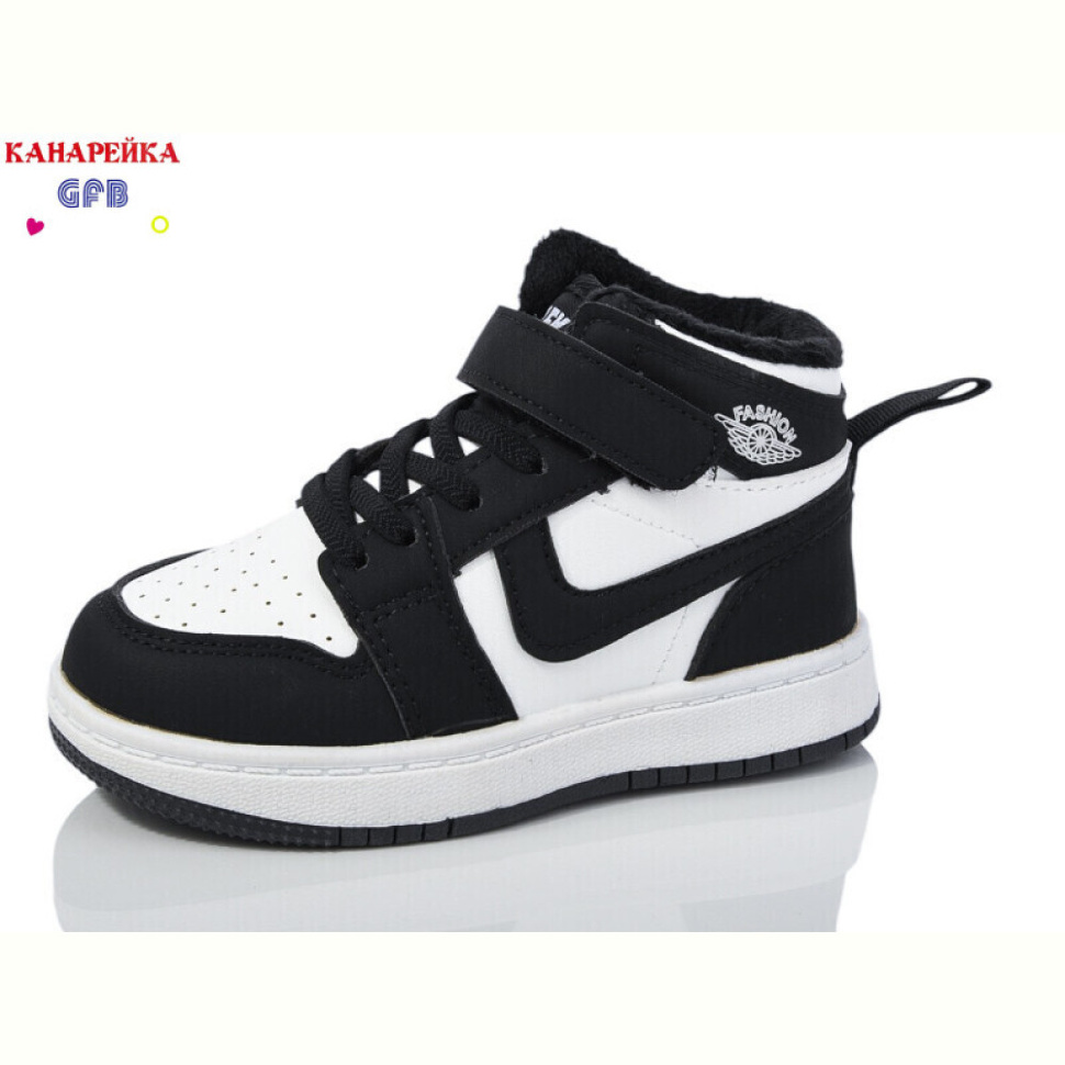 Кроссовки GFB-Канарейка F2510-1