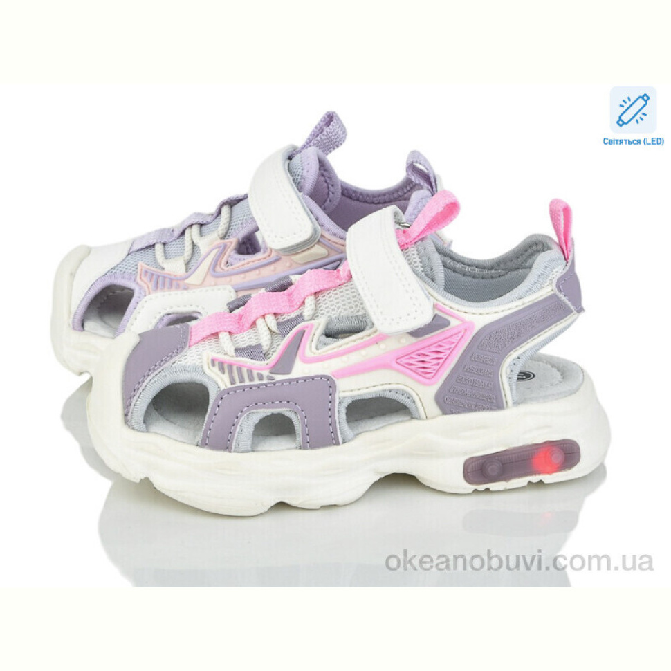 Босоножки Kajila 2637-3D LED mix