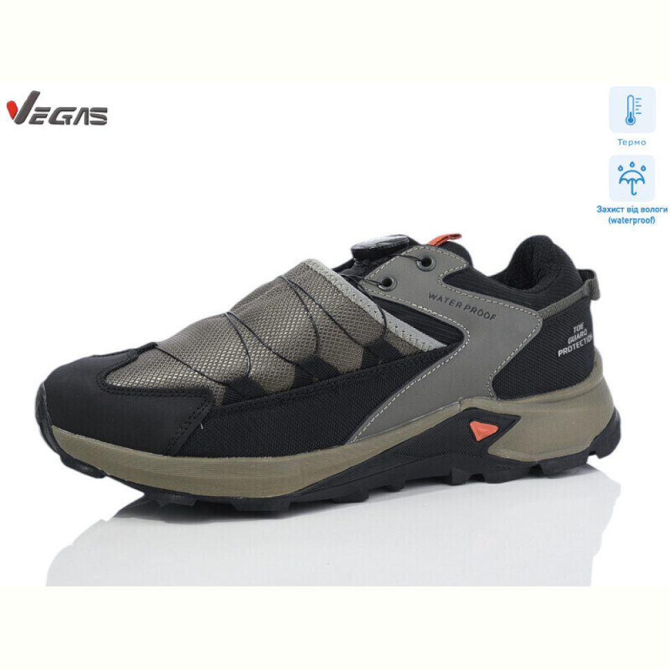 Кроссовки Supo-Vegas A2922-6 термо