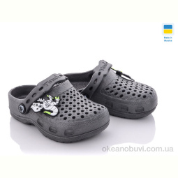 Кроксы Vladimir ТС Укр крокс сірий