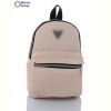 Рюкзак Reluna Group YM013-7 beige