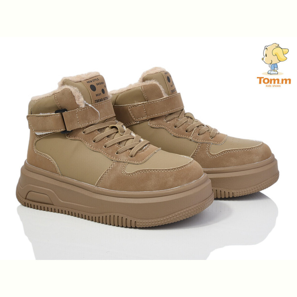 Ботинки TOM.M 11206D