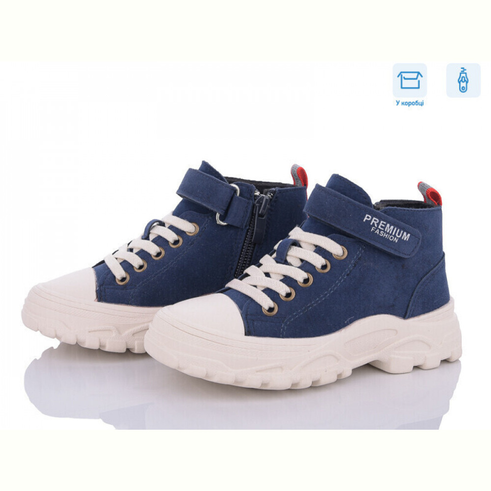 Ботинки Style-baby-Clibee X30-12C d.blue