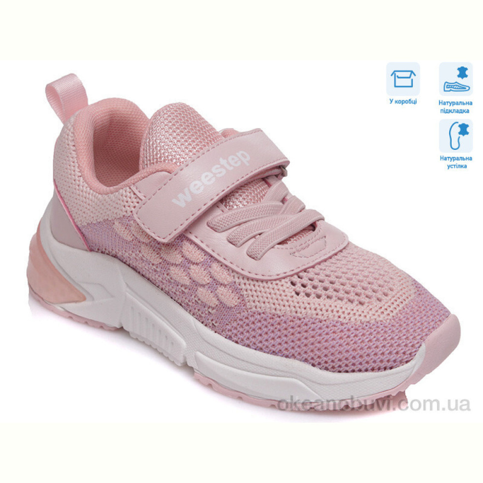 Кроссовки Weestep R091663643 P