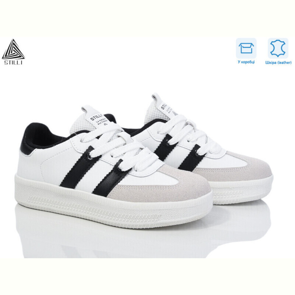 Кроссовки STILLI Group SD30-7 шкіра піна