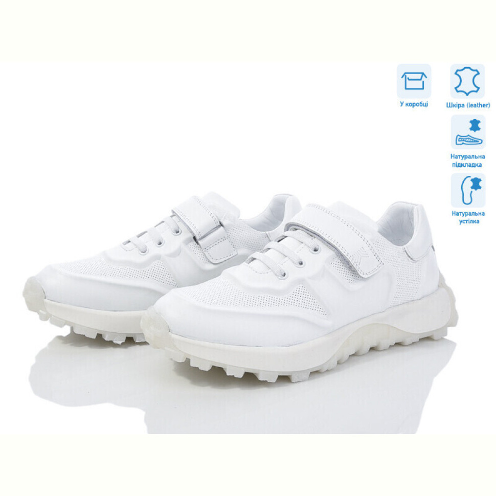 Кроссовки КалориЯ 0054-12 (37-40) Кроссовки КалориЯ 0054-12 (37-40)