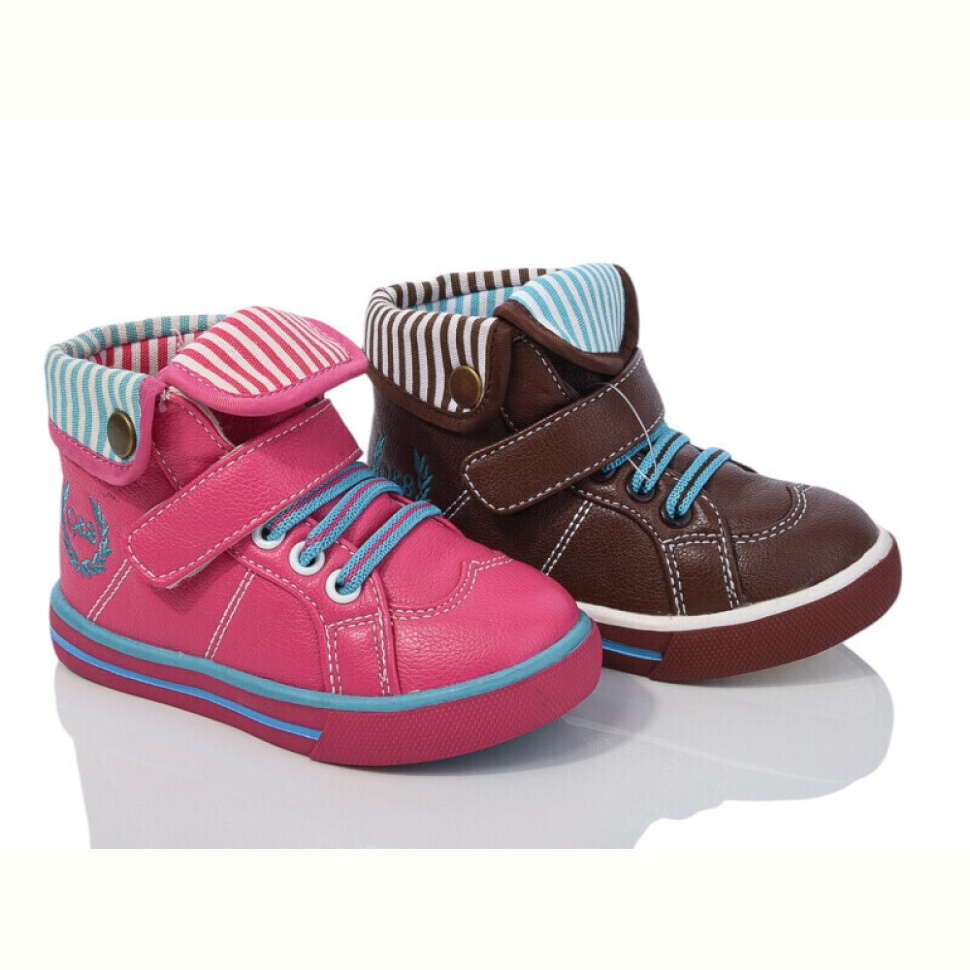 Кроссовки Presto 616 mix уцінка