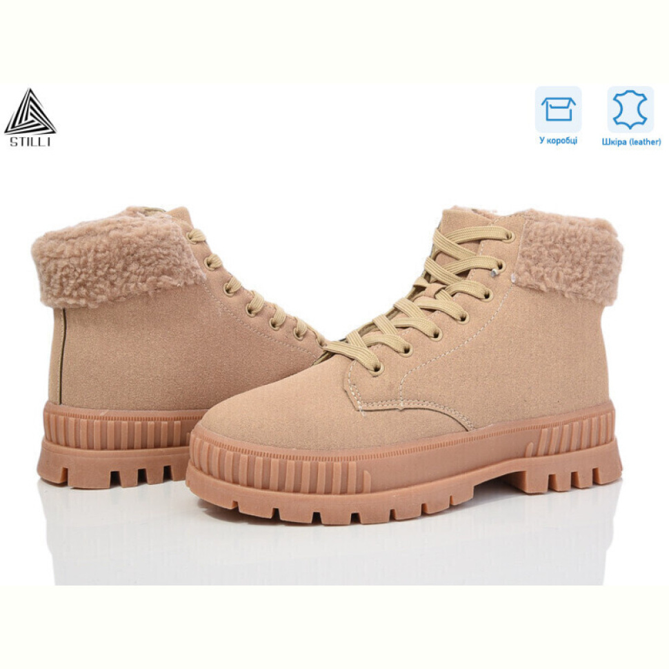 Ботинки STILLI Group CX1750--3 шкіра