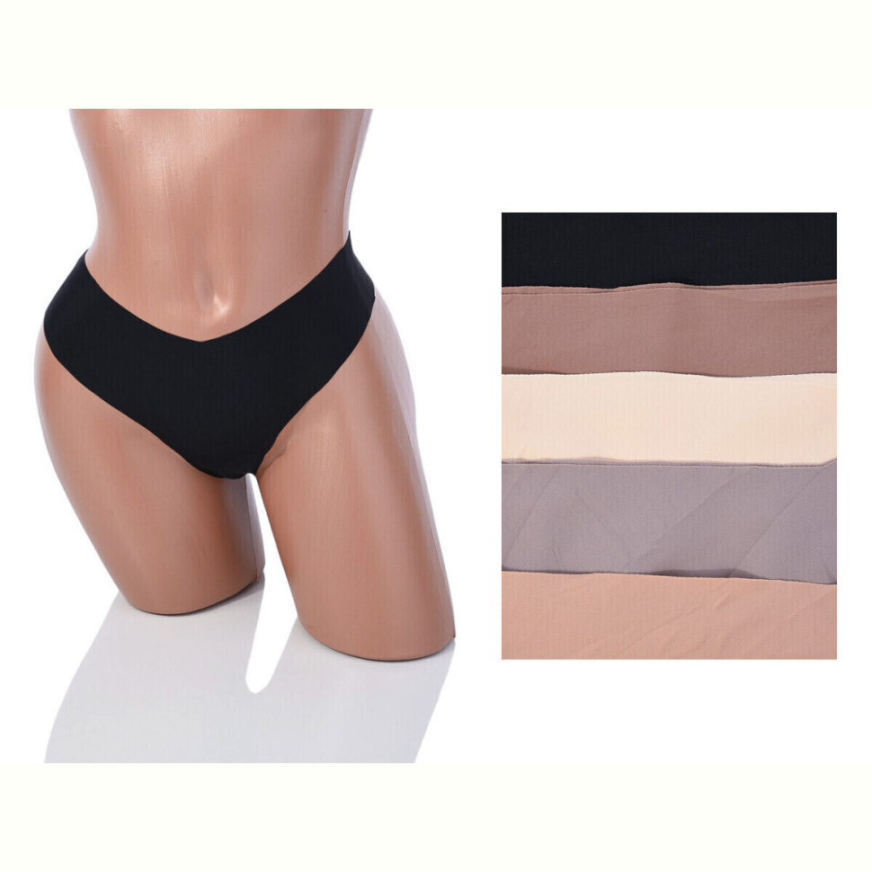 Трусы Look&Buy Clothes 30085 mix