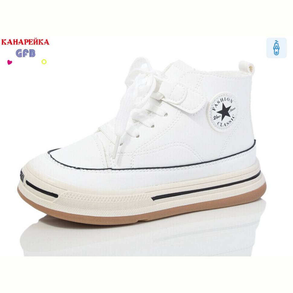 Ботинки GFB-Канарейка E3520-5