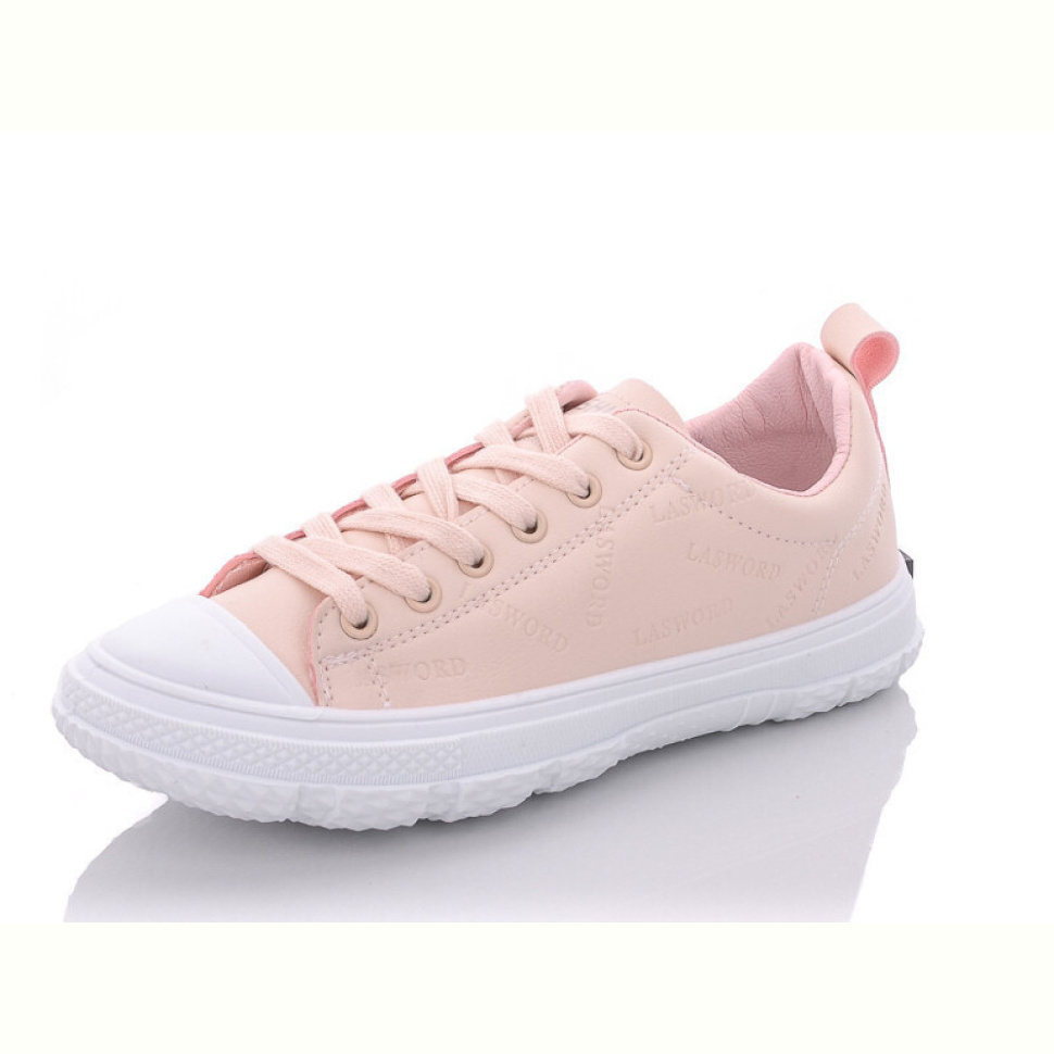 Кеды Цветик B1 pink