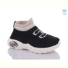 Кроссовки ВЗУТТЯ+ 17-9 чорний