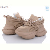 Кроссовки Ailaifa 8203 khaki