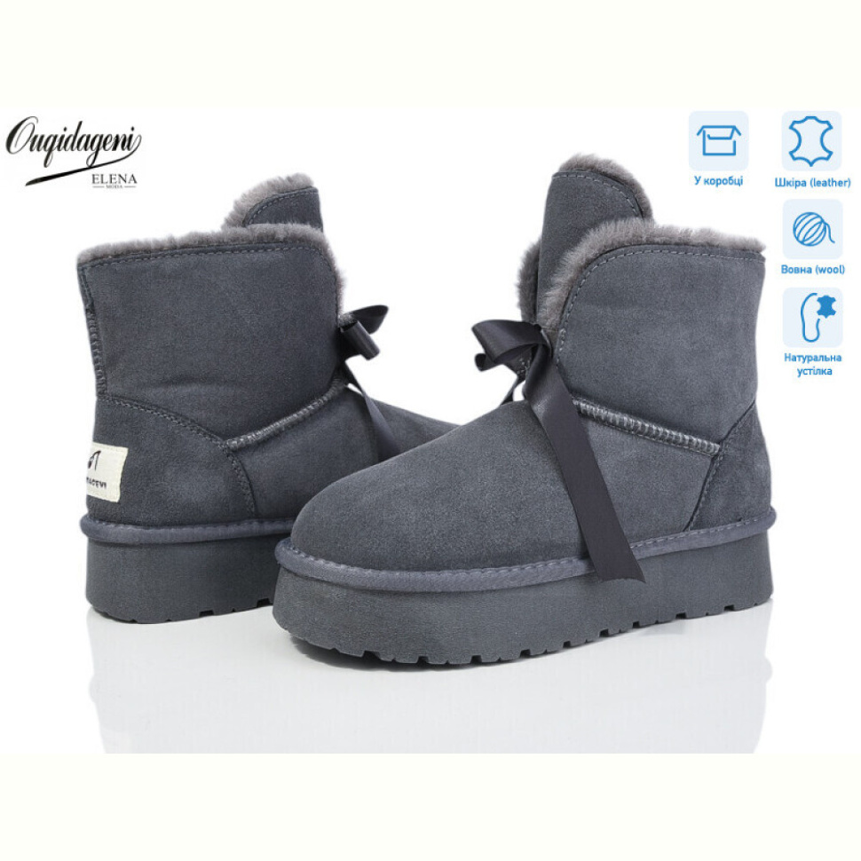 Угги Dageni HA8705-6 Угги Dageni HA8705-6