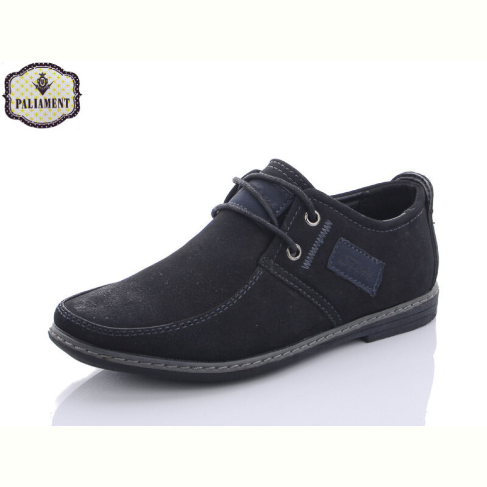 Туфли PALIAMENT C6203
