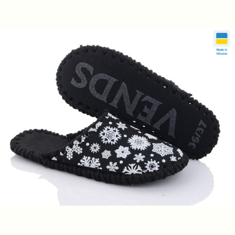 Тапки Active 247W чорний