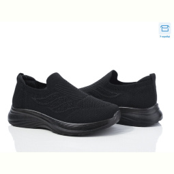 Кроссовки YZY D2538-10