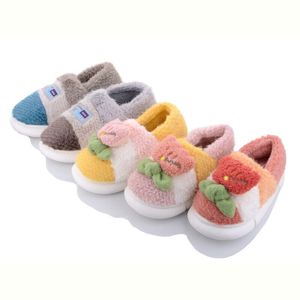 Тапки SANLIN 2 43079-56 mix