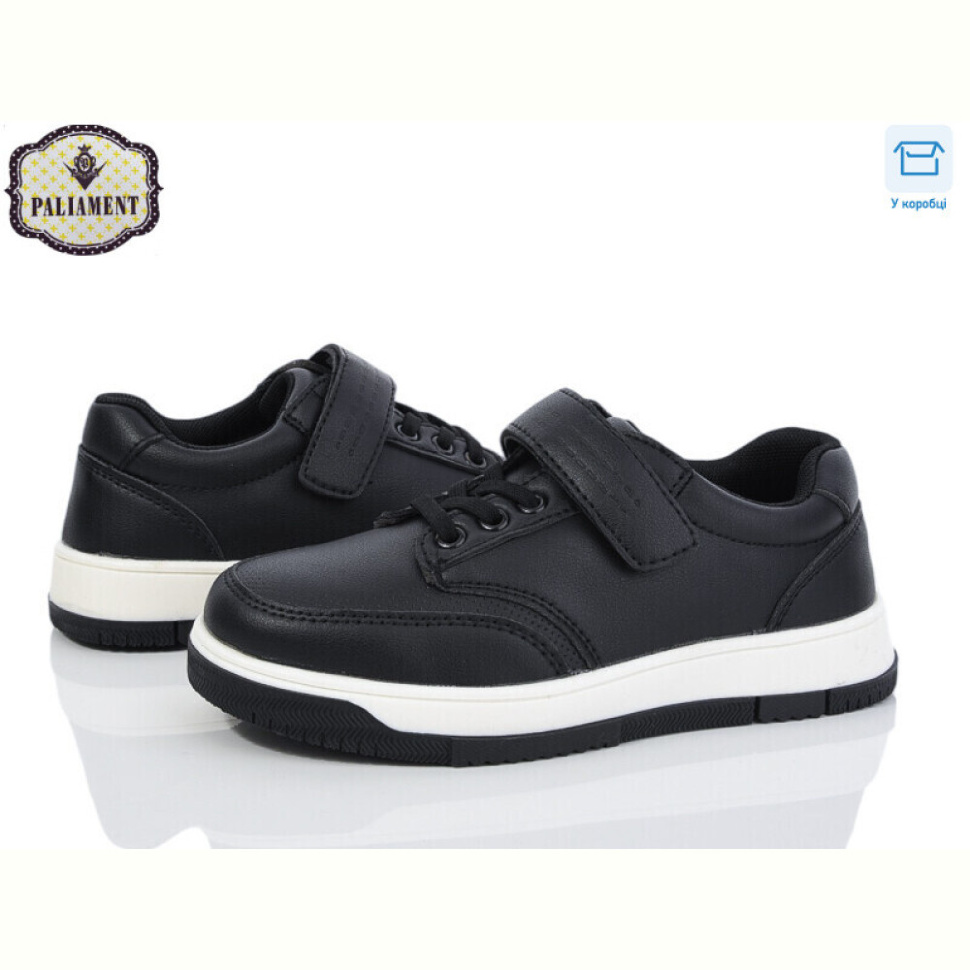 Кроссовки PALIAMENT C1251-1