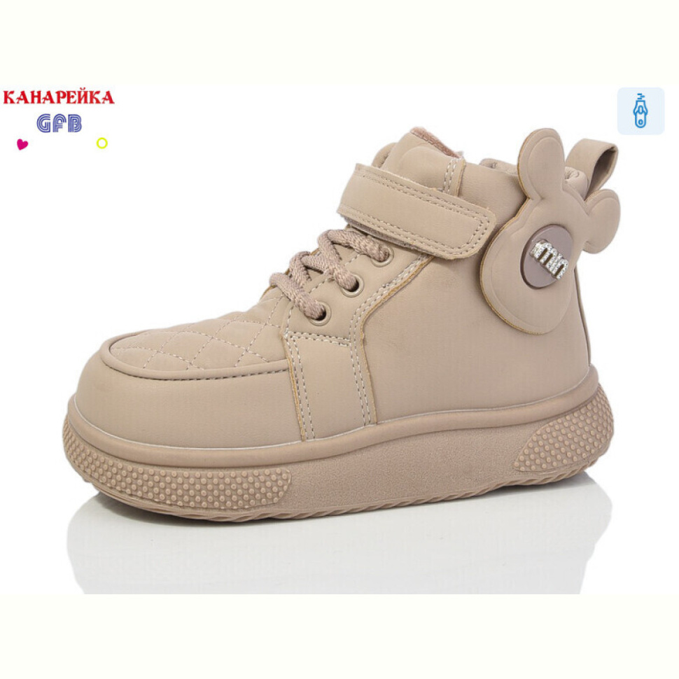 Ботинки GFB-Канарейка F2518-4