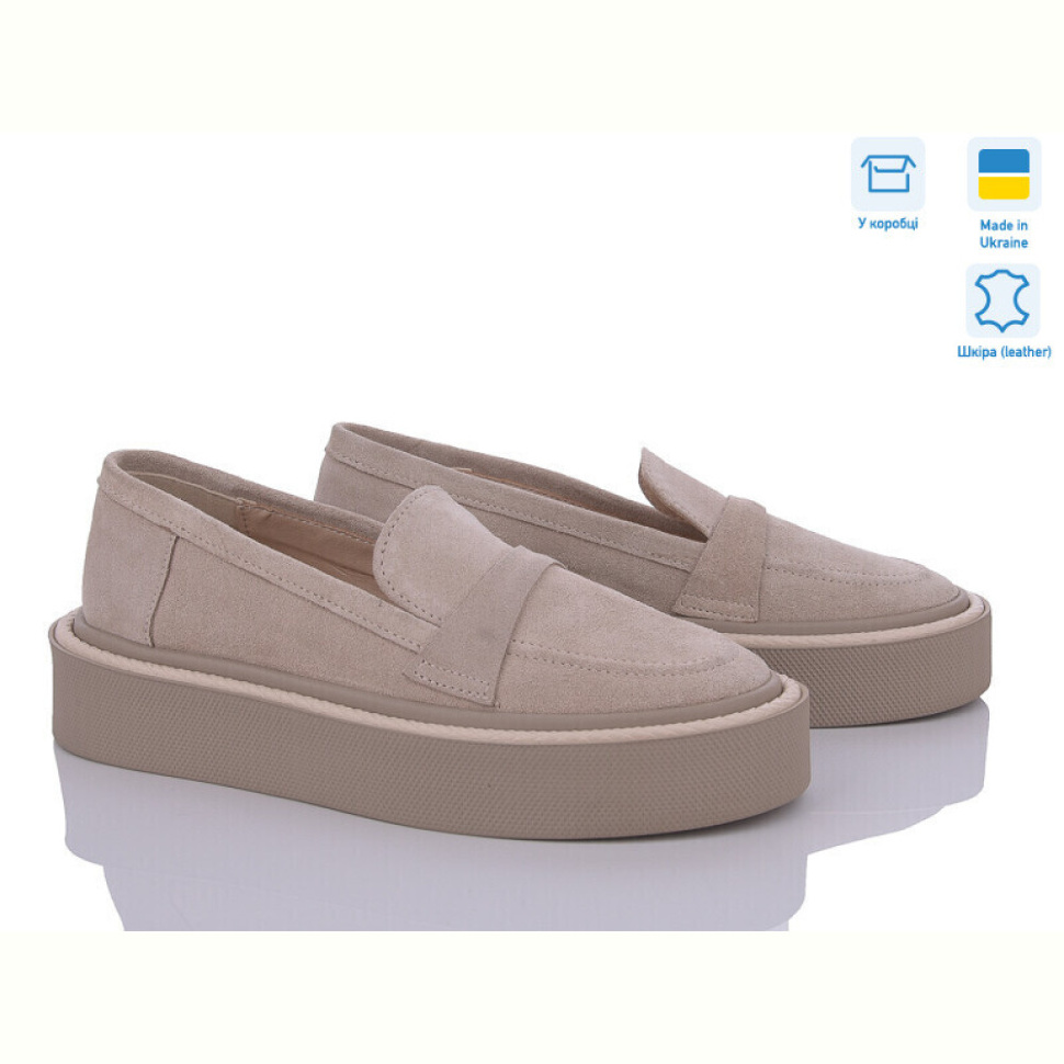 Туфли G-Aira 572 беж.з. Туфли G-Aira 572 беж.з.