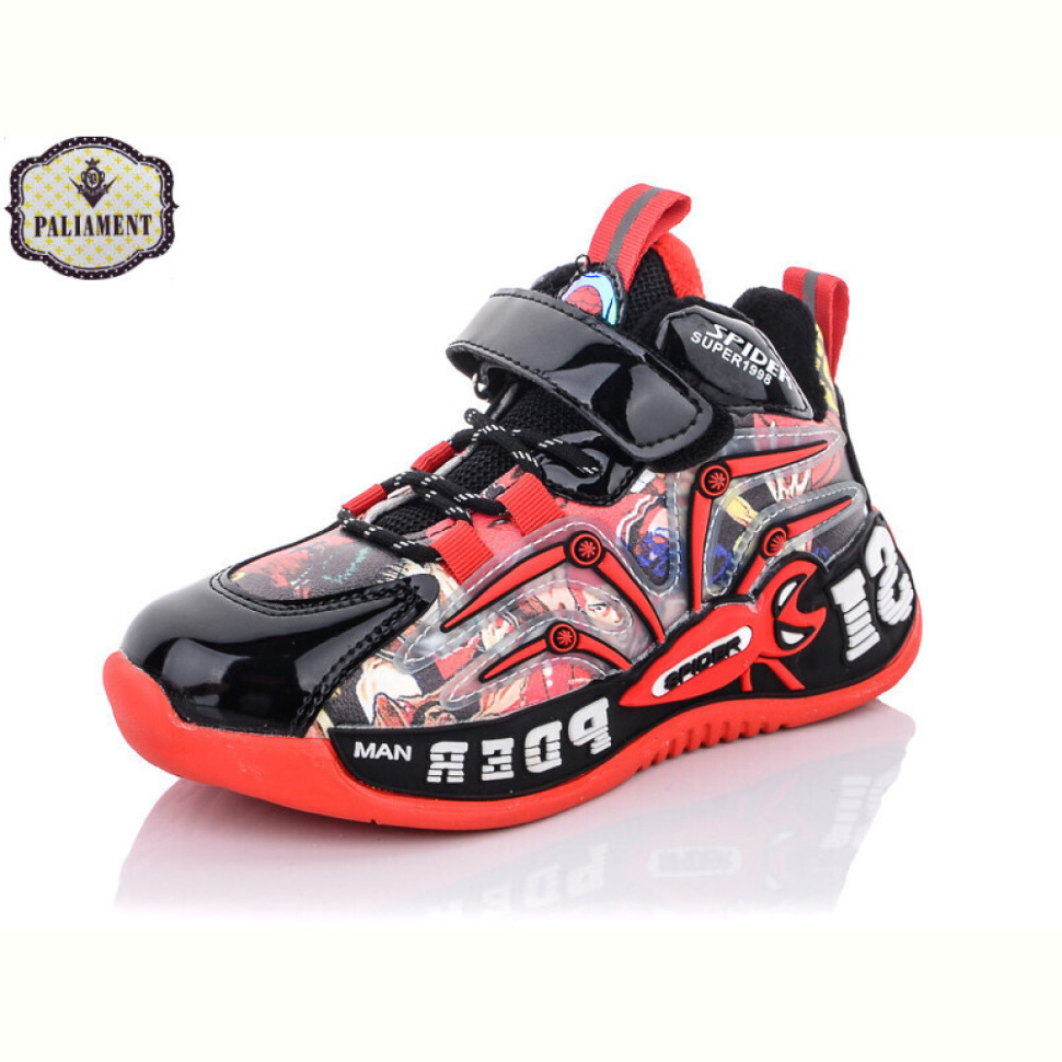 Кроссовки PALIAMENT B156-4