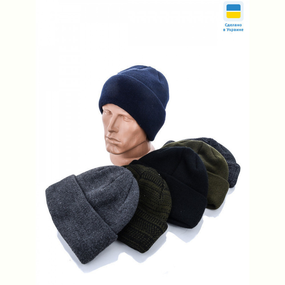 Шапка STARK Шапка відворіт товстий mix