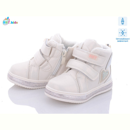 Ботинки BBT R6218-2