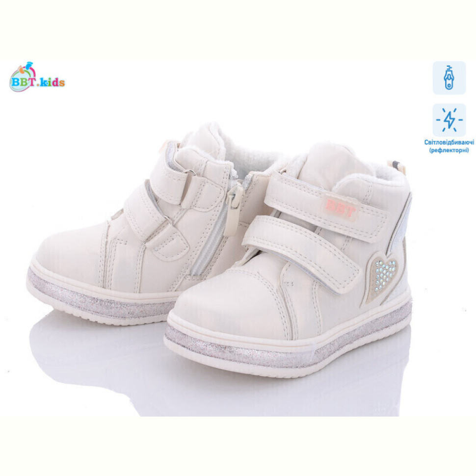 Ботинки BBT R6218-2