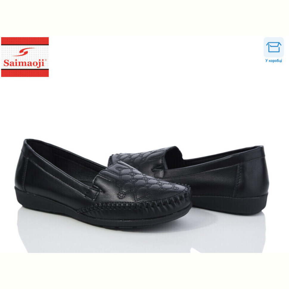 Мокасины Saimaoji 605-1