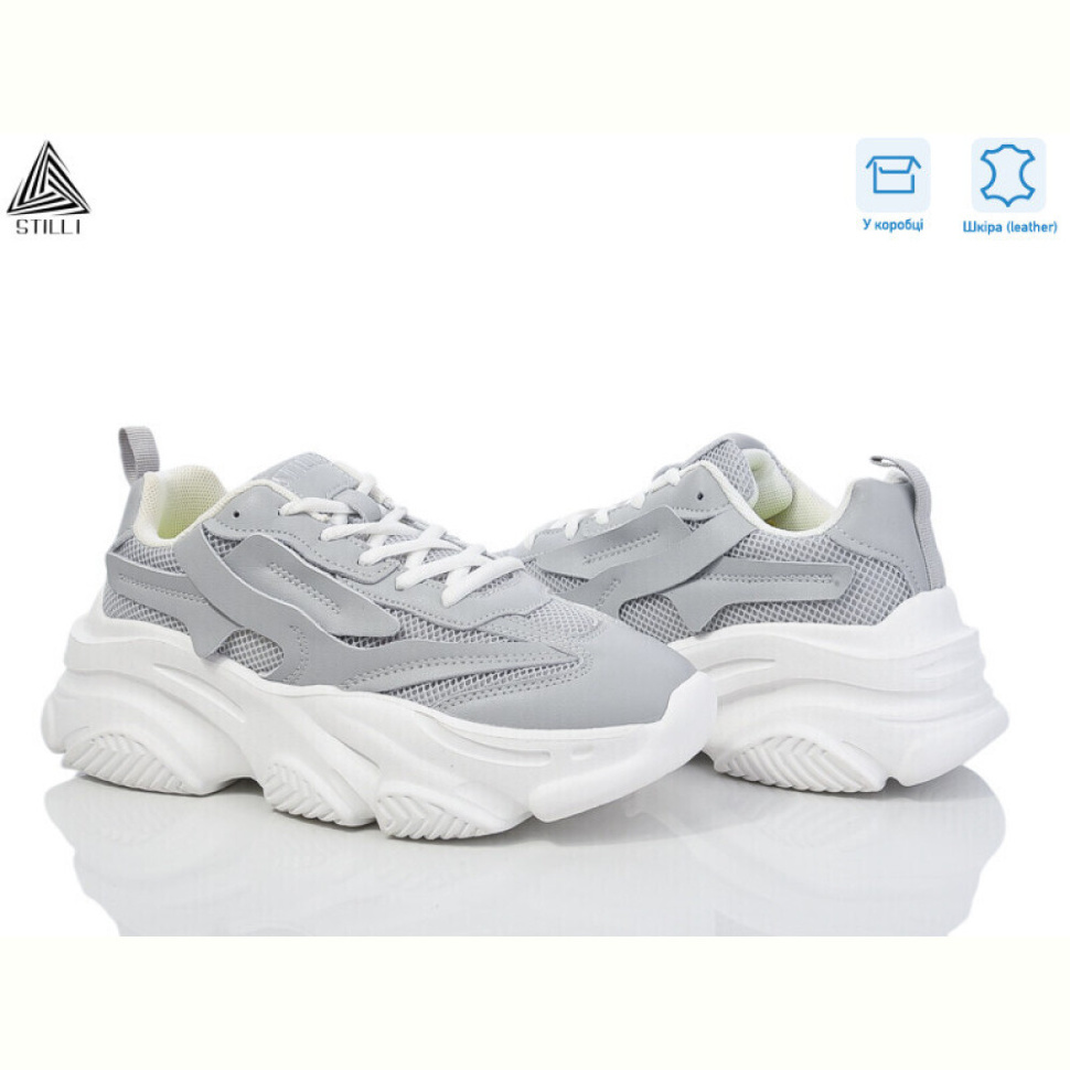 Кроссовки STILLI Group CX720-5 шкіра піна