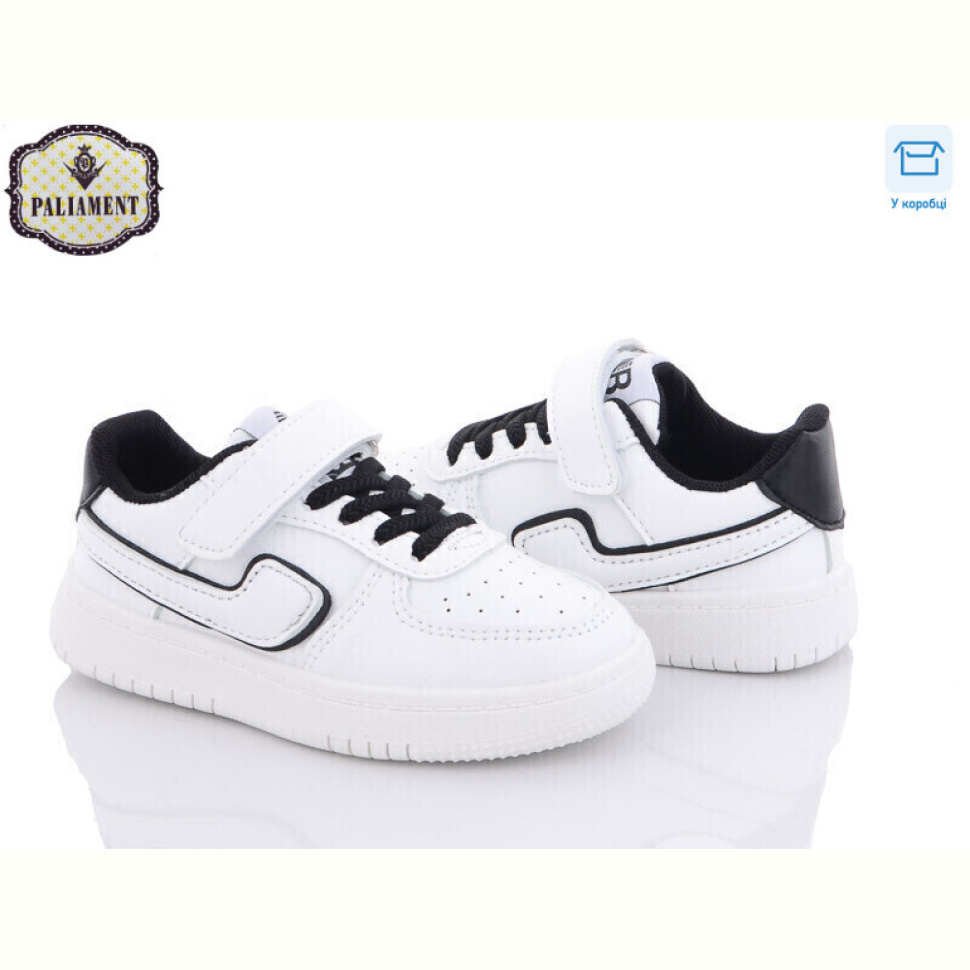 Кроссовки PALIAMENT A8201-1