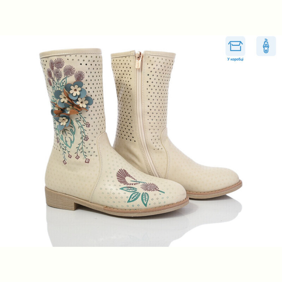 Сапоги DeMur H120