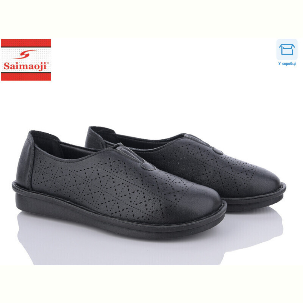 Туфли Saimaoji 267-1