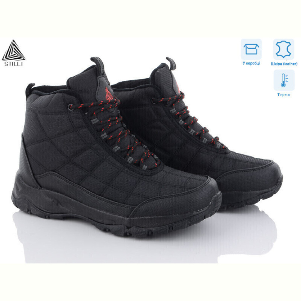 Ботинки STILLI Group H820-3 піна термо
