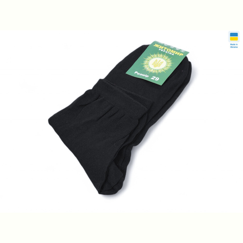 Носки Textile T191 black (44р)