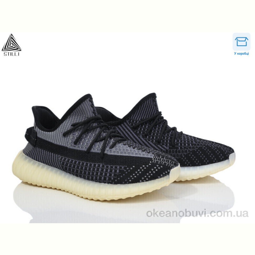 Кроссовки STILLI Group 888-13