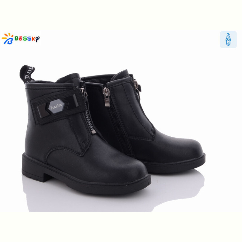 Ботинки Bessky-Kellaifeng B1277-1B Ботинки Bessky-Kellaifeng B1277-1B