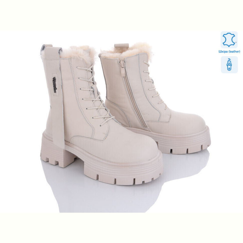 Ботинки Mengfuna-AESD 207-230